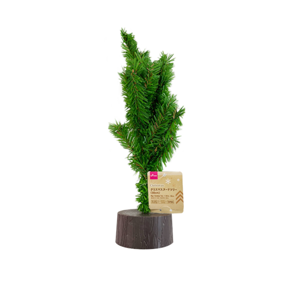 Christmas Plain Tree 30cm