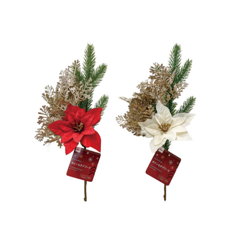 Christmas Poinsettia Bouquet