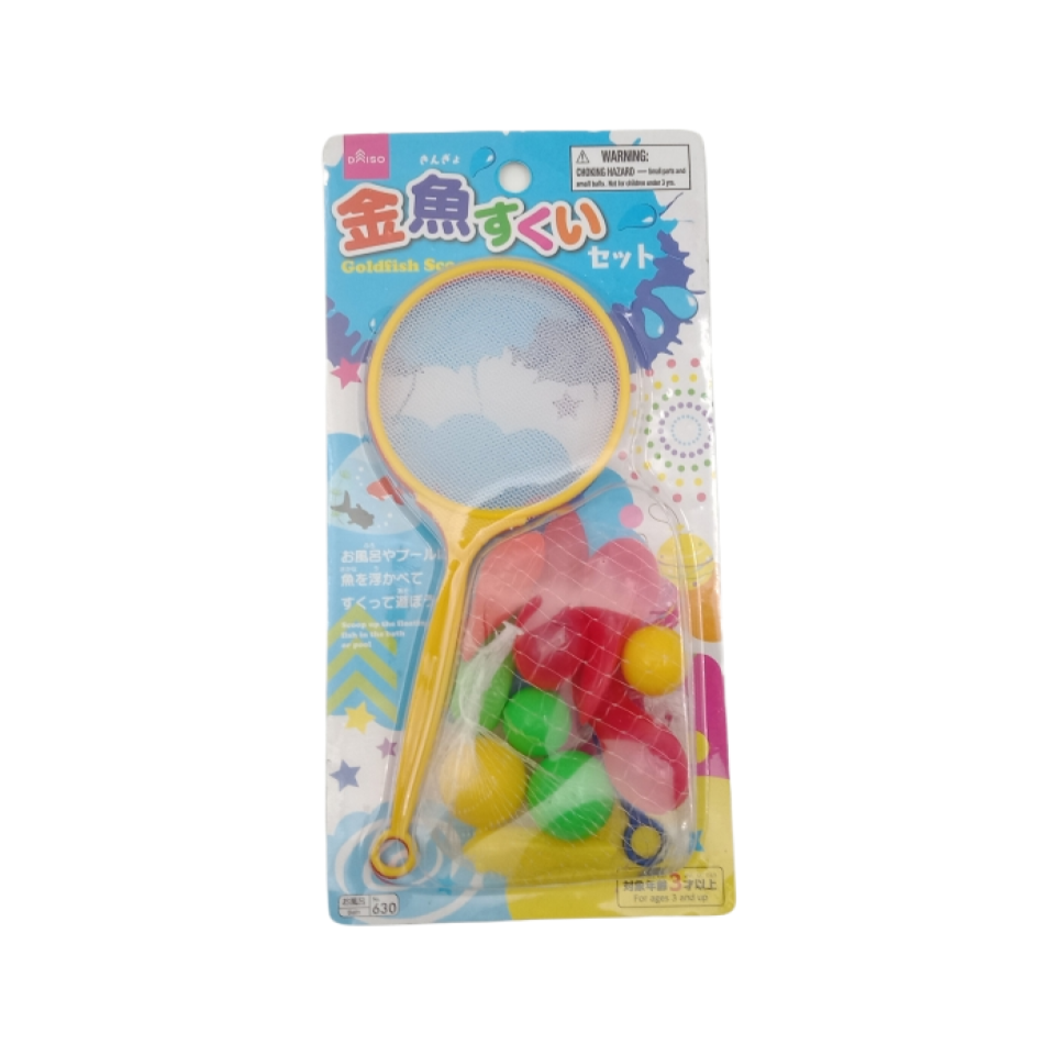 Goldfish Scooping Set