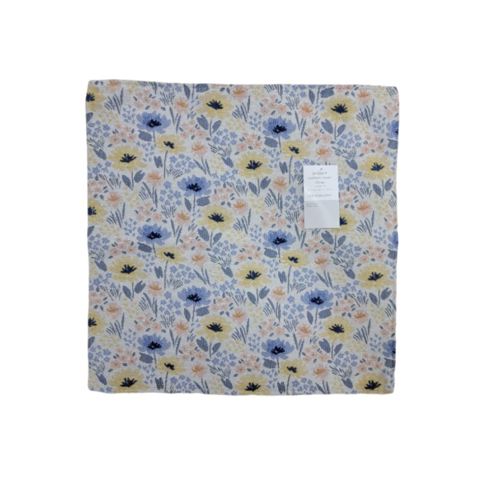 Jacquard Cushion Cover Grey