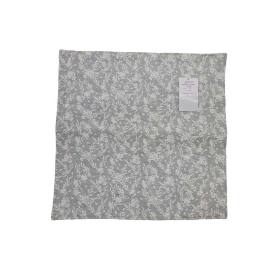 Jacquard Cushion Cover Grey