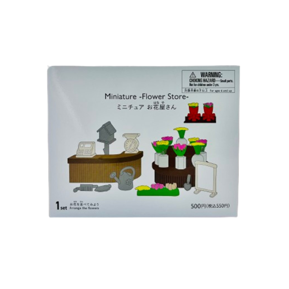 Miniature Flower Store