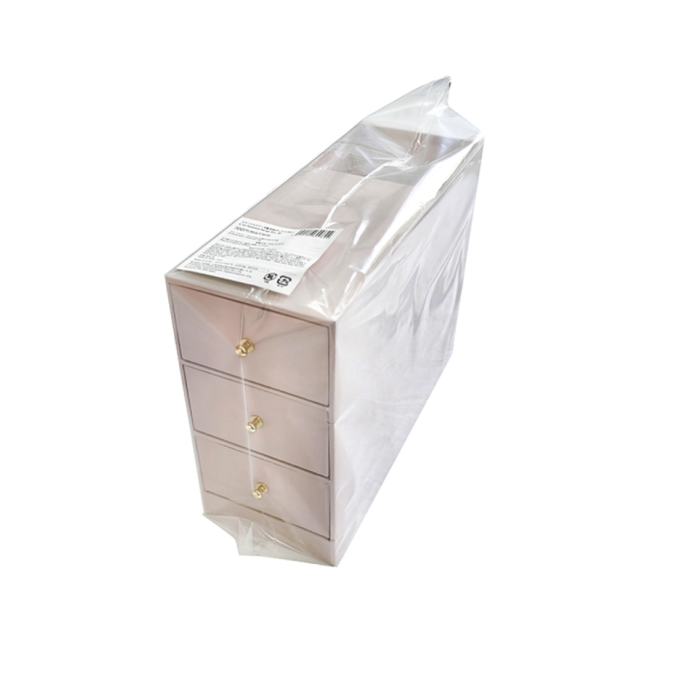 Three Tiered Stationery Storage Box Beige