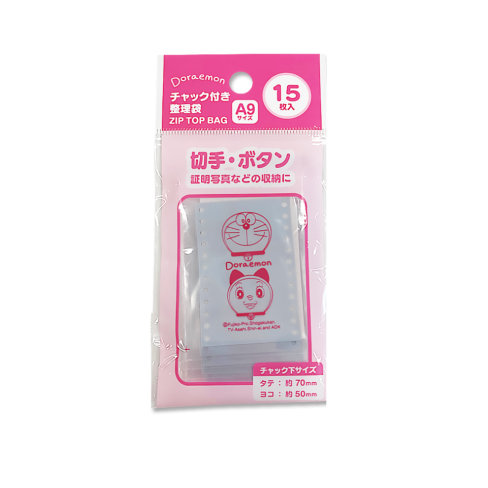 Zippered Organizer Bag A9 Doraemon Face