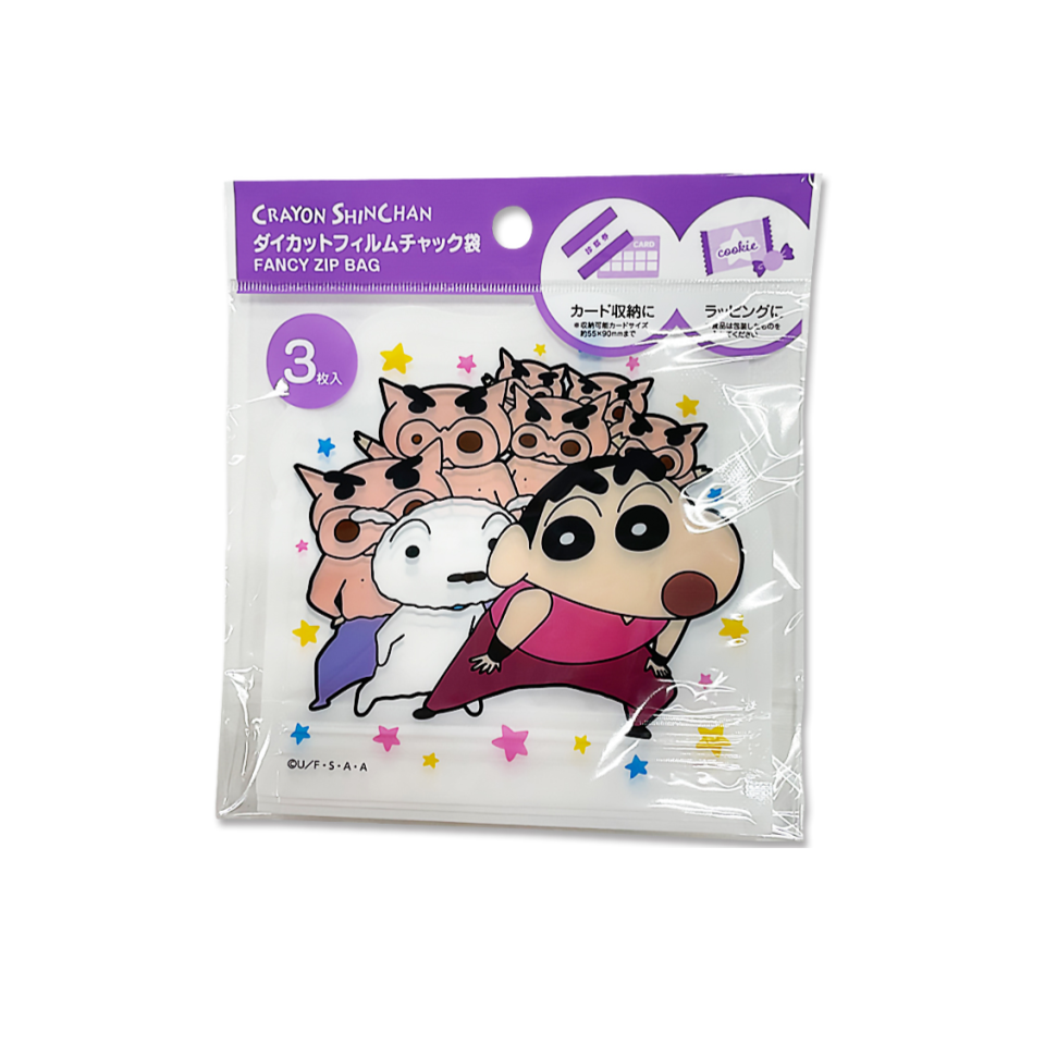 Die Cut Film Zipper Bag Crayon Shinchan Dance