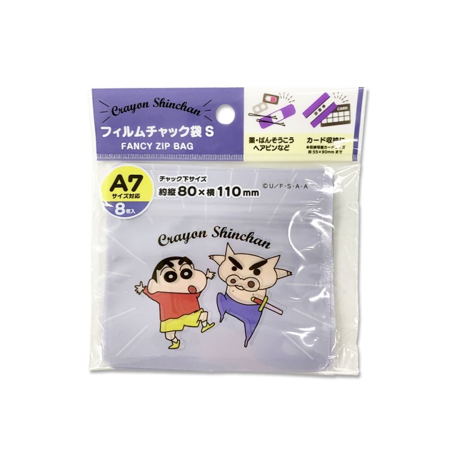 Film Chuck Bag S Crayon Shinchan Hero