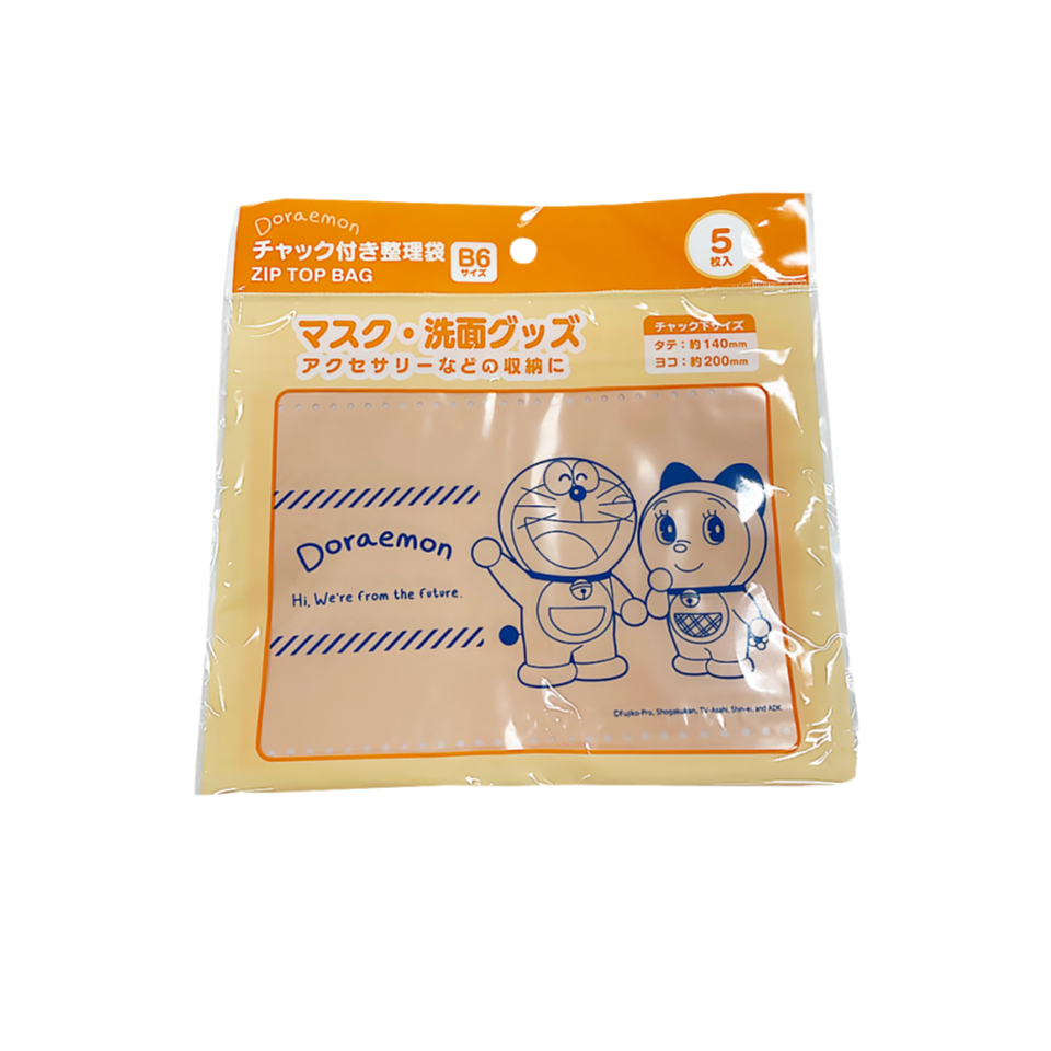 Organizing Bag with Chuck Horizontal B6 Doraemon & Dorami
