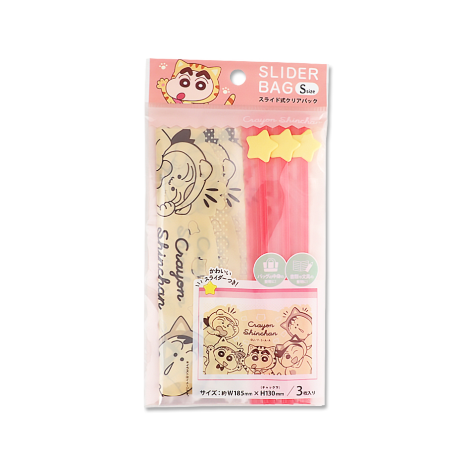 Sliding Clear Pack S Crayon Shinchan Costume