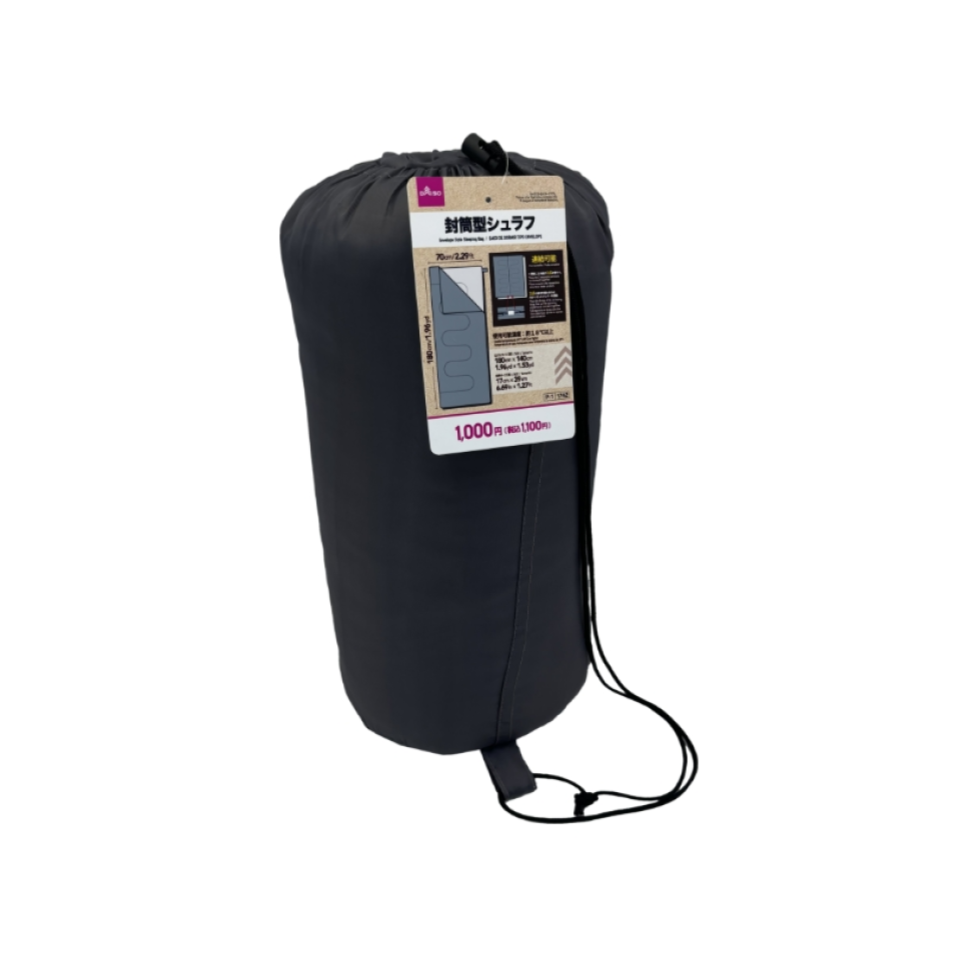 Envelope Style Sleeping Bag Connectable