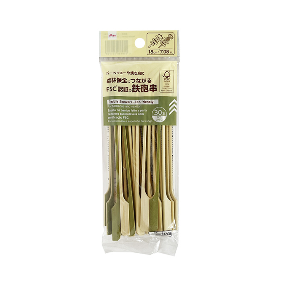 Paddle Skewers Eco Friendly 7.08in