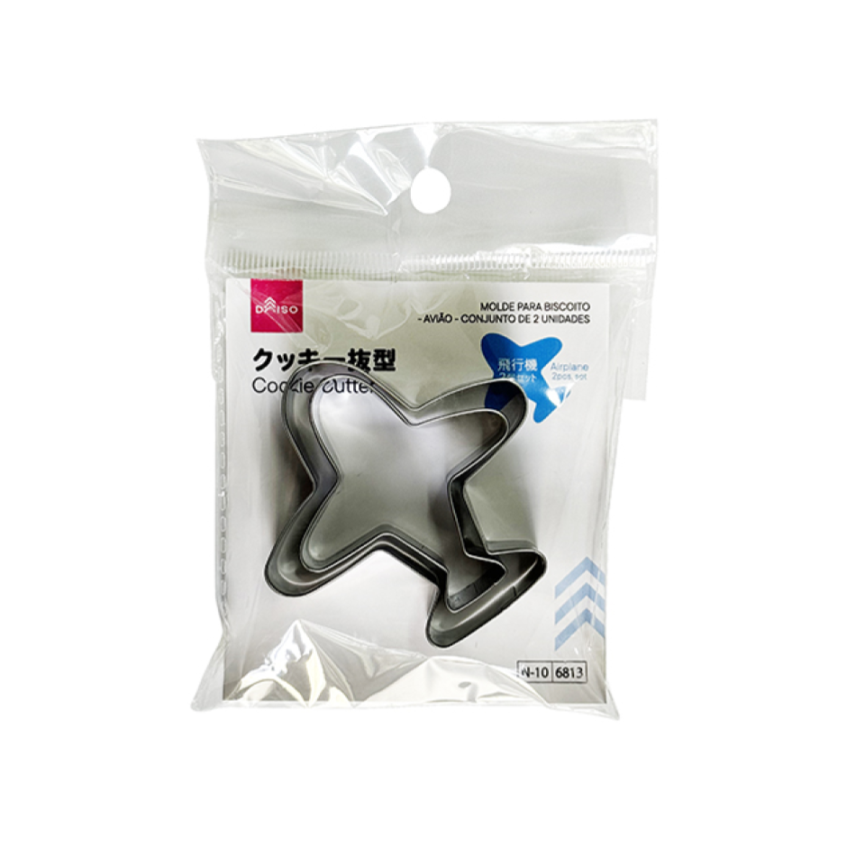 Cookie Cutter Airplane 2pcs Set
