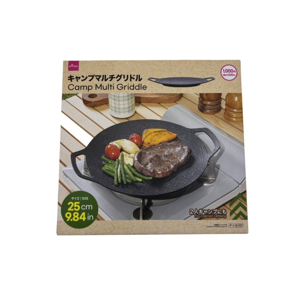 Camp Multi Griddle 25cm