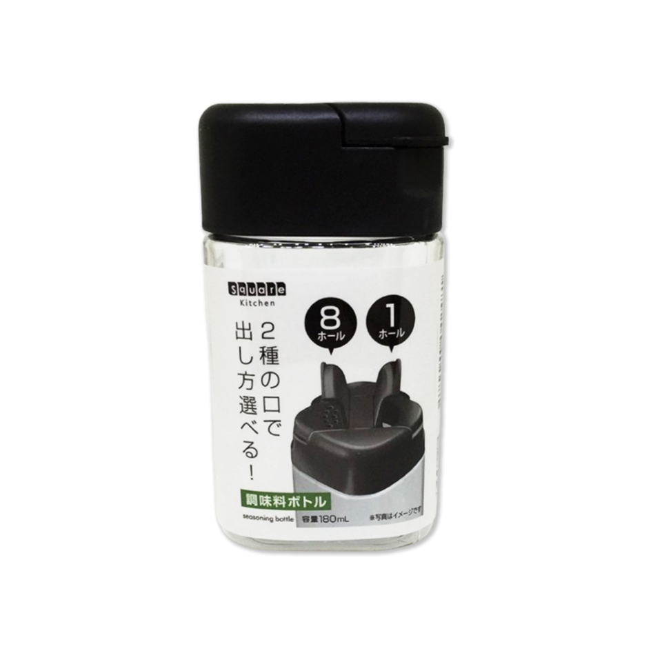 SK Seasoning Bottle Black