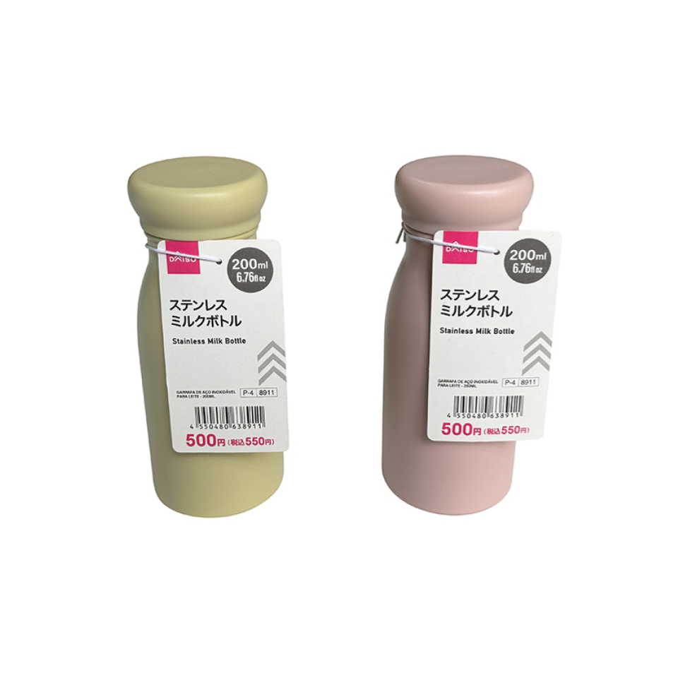 Stainless Milk Bottle 200ml