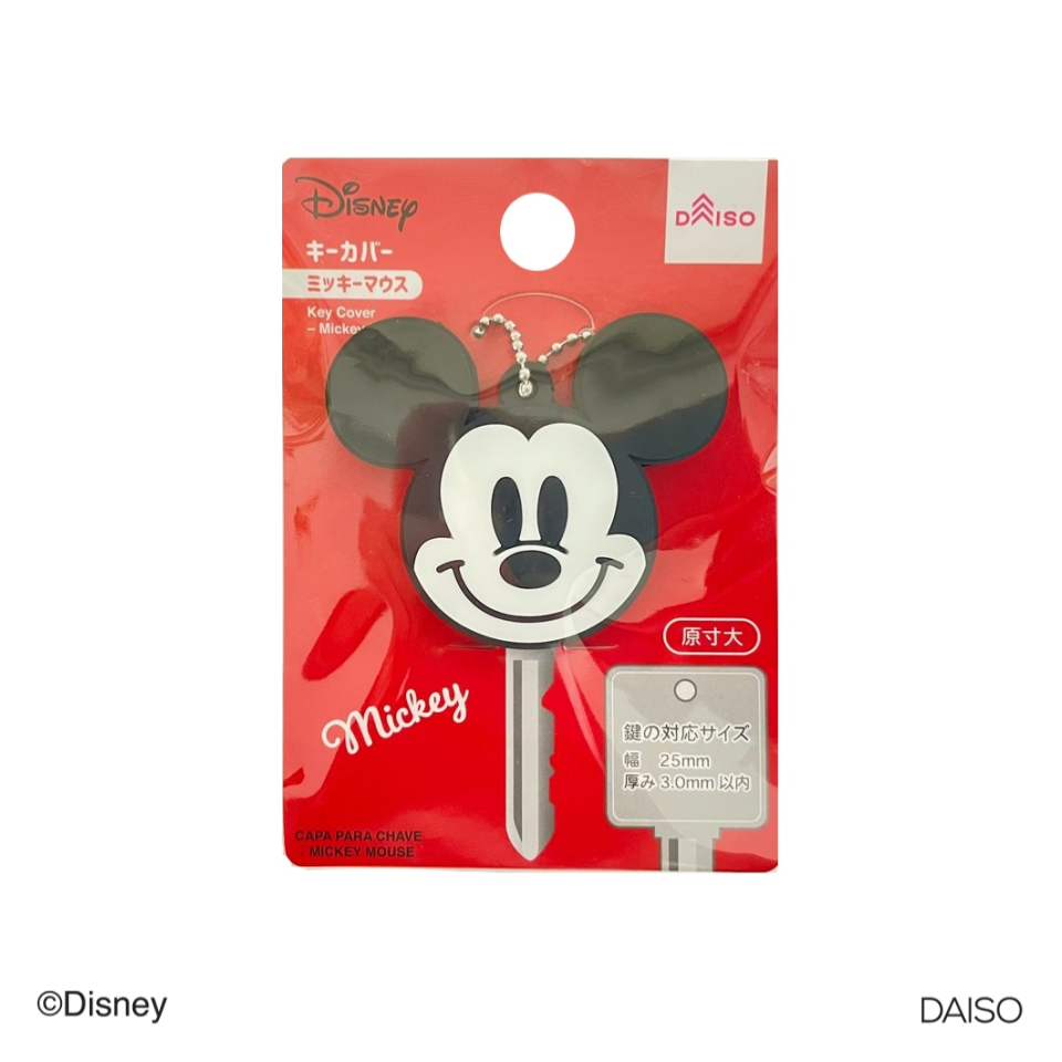 Key Cover Mickey Mouse – DAISO SINGAPORE