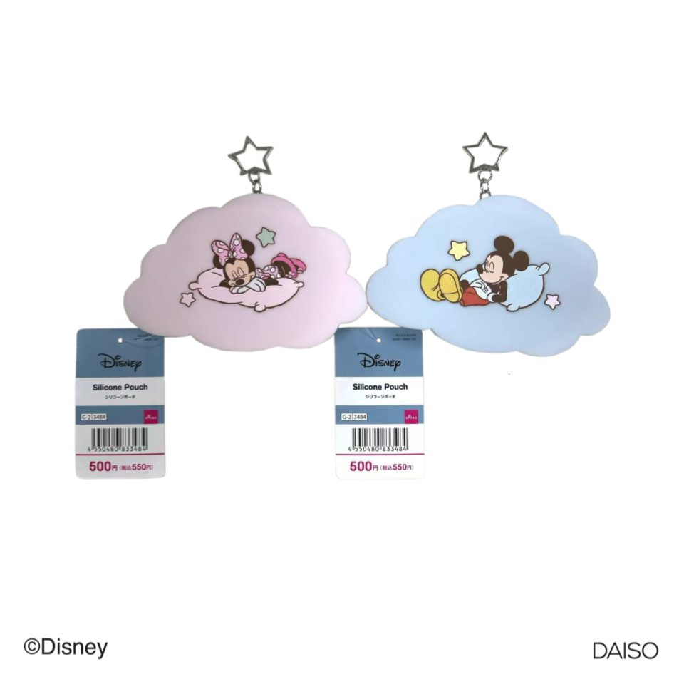 Silicone Pouch Mickey/Minnie