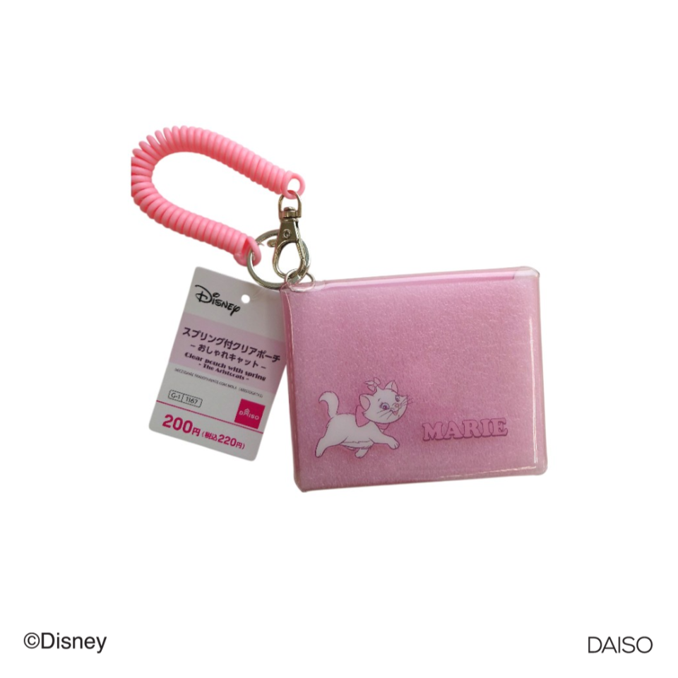 Clear Pouch with Spring The Aristocats