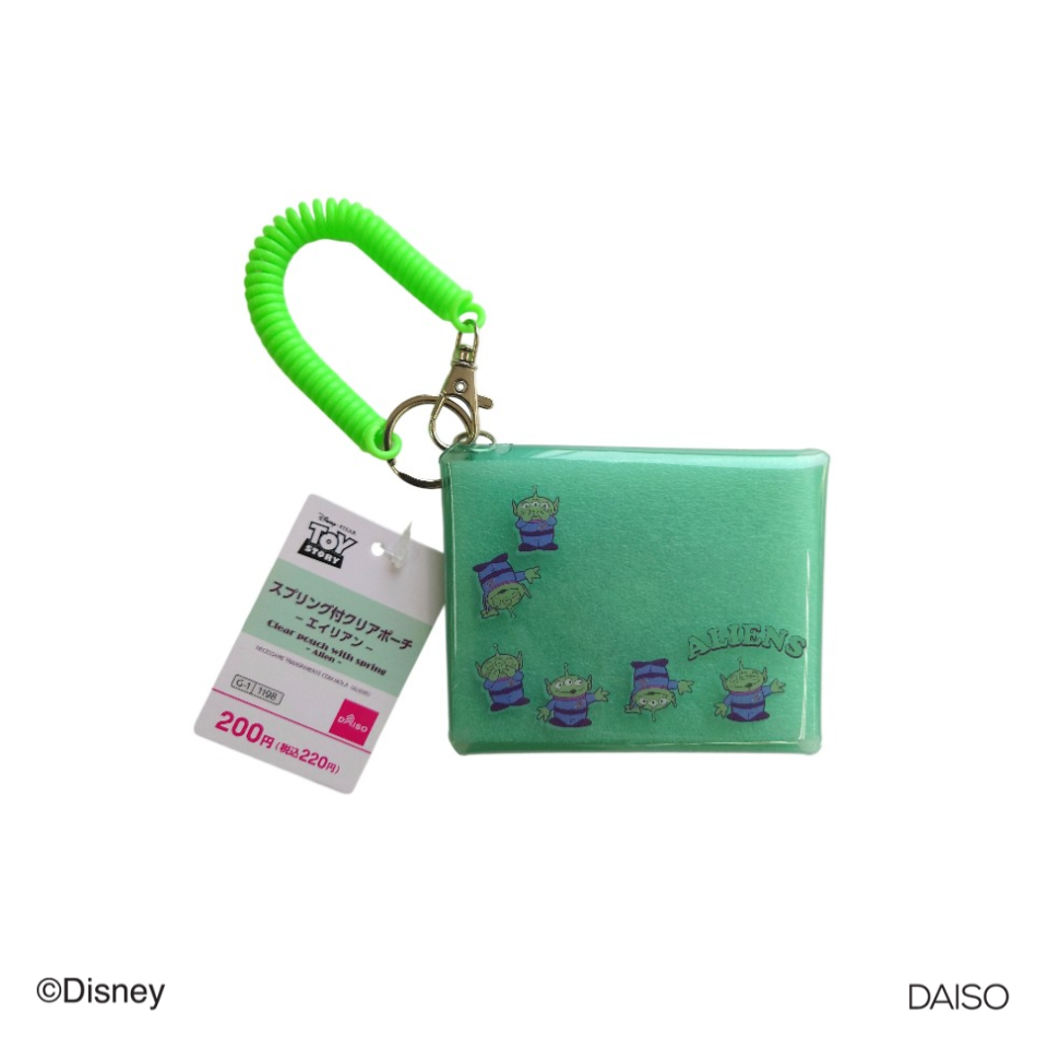Clear Pouch with Spring Alien