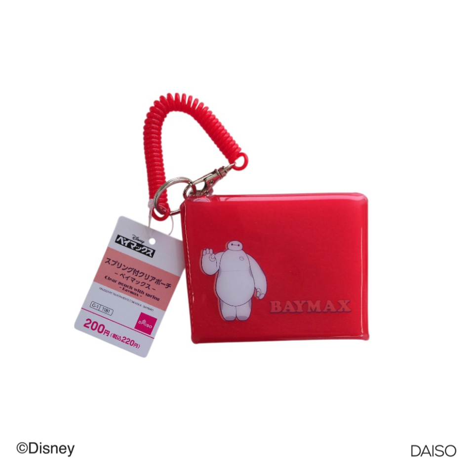 Clear Pouch with Spring Baymax