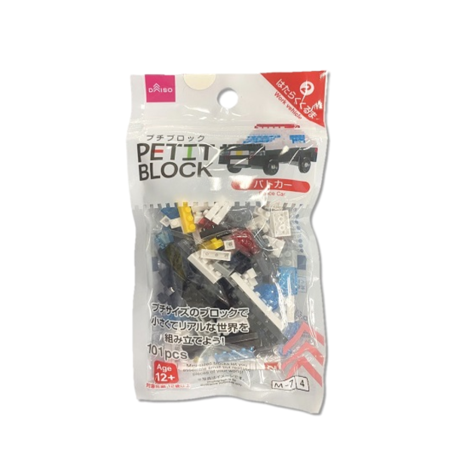 Mini Block Series Working Car Series Police Car