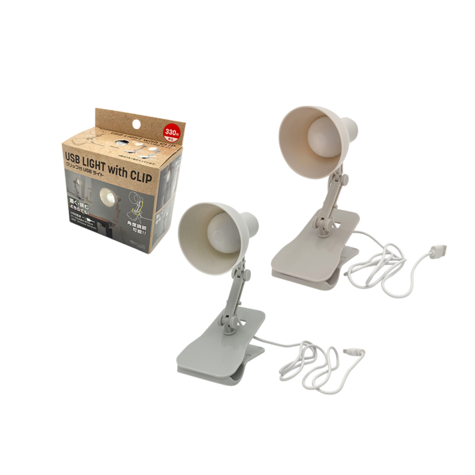 USB Light with Clip