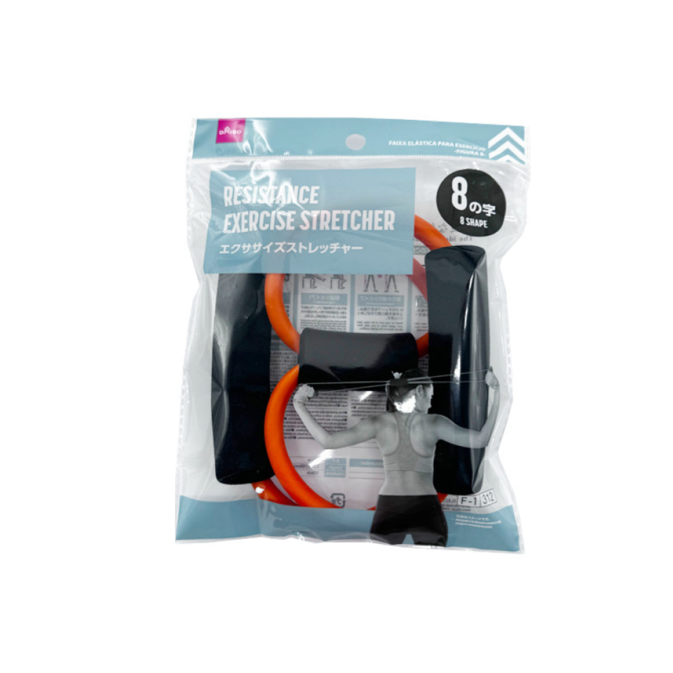 Resistance Exercise Stretcher Figure 8