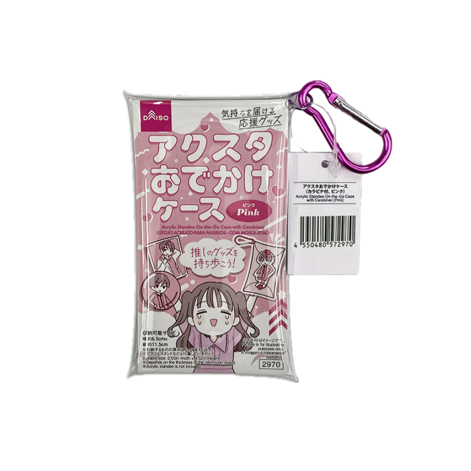 Acrylic Standee On-the-Go Case with Carabiner Pink