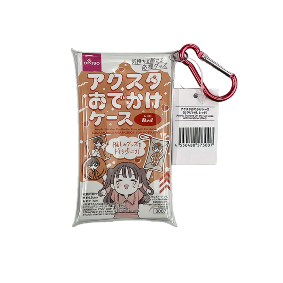 Acrylic Standee On-the-Go Case with Carabiner Red