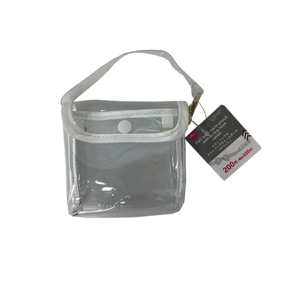 PVC Bag Charm Pouch with D-Ring Hook White