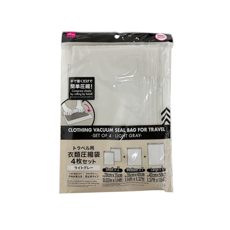 Clothing Vacuum Seal Bag for Travel  Set of 4 Light Grey