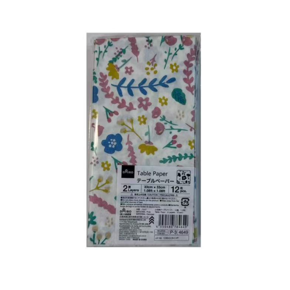 Table Paper Two Layers 12pcs Colorful 33cm x 33cm