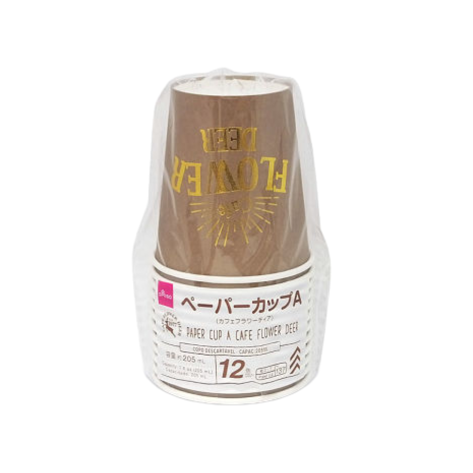 Paper Cup A Cafe Flower Deer 205ml