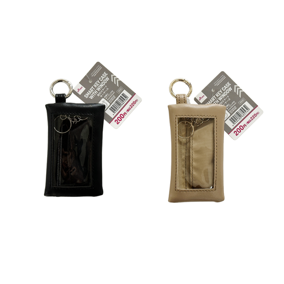 Smart Key Case with Window