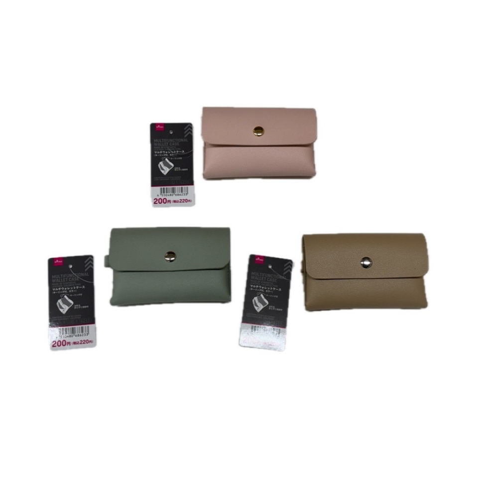 Multifunctional Wallet Case Synthetic Leather