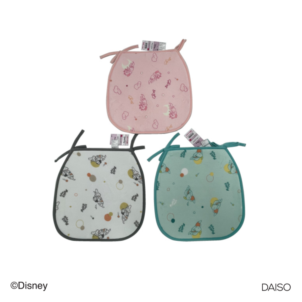 Seat Cushion Disney Classic Characters