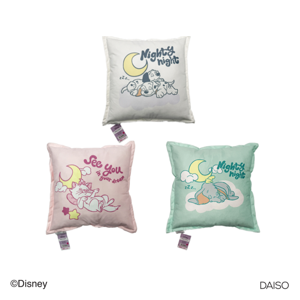 Square Cushion Disney Classic Character