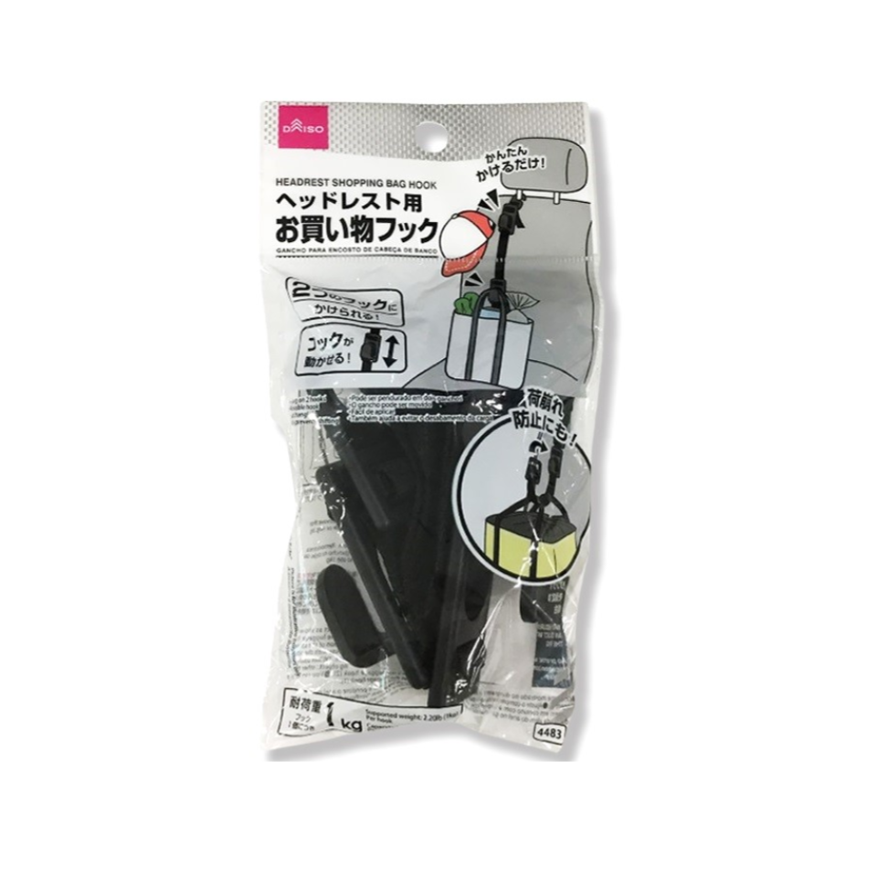 Headrest Shopping Bag Hook