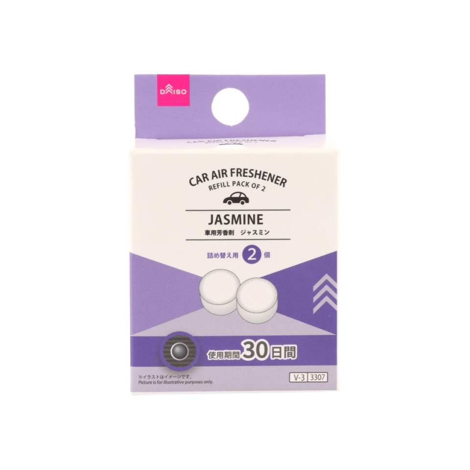 Car Air Freshener Refill Pack of 2 Jasmine