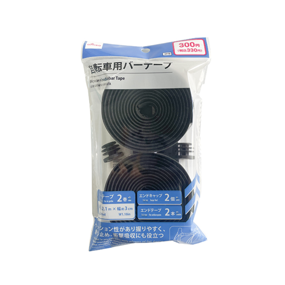 Bicycle Handlebar Tape