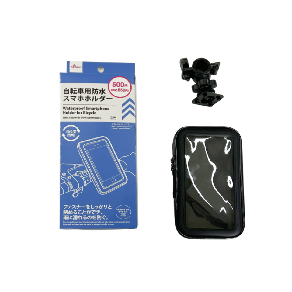 Waterproof Smartphone Holder for Bicycle