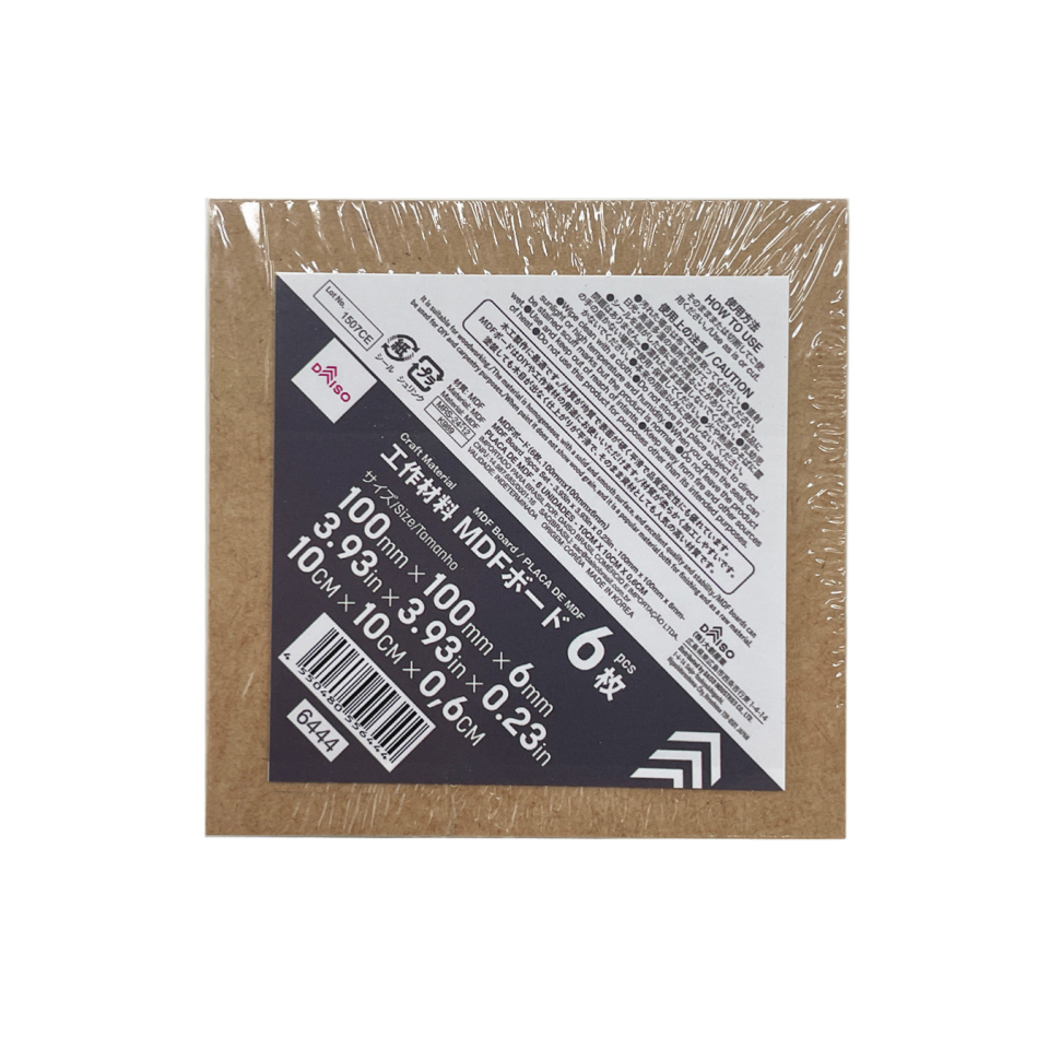 MDF Board 6pcs Set 100mm x 100mm x 6mm