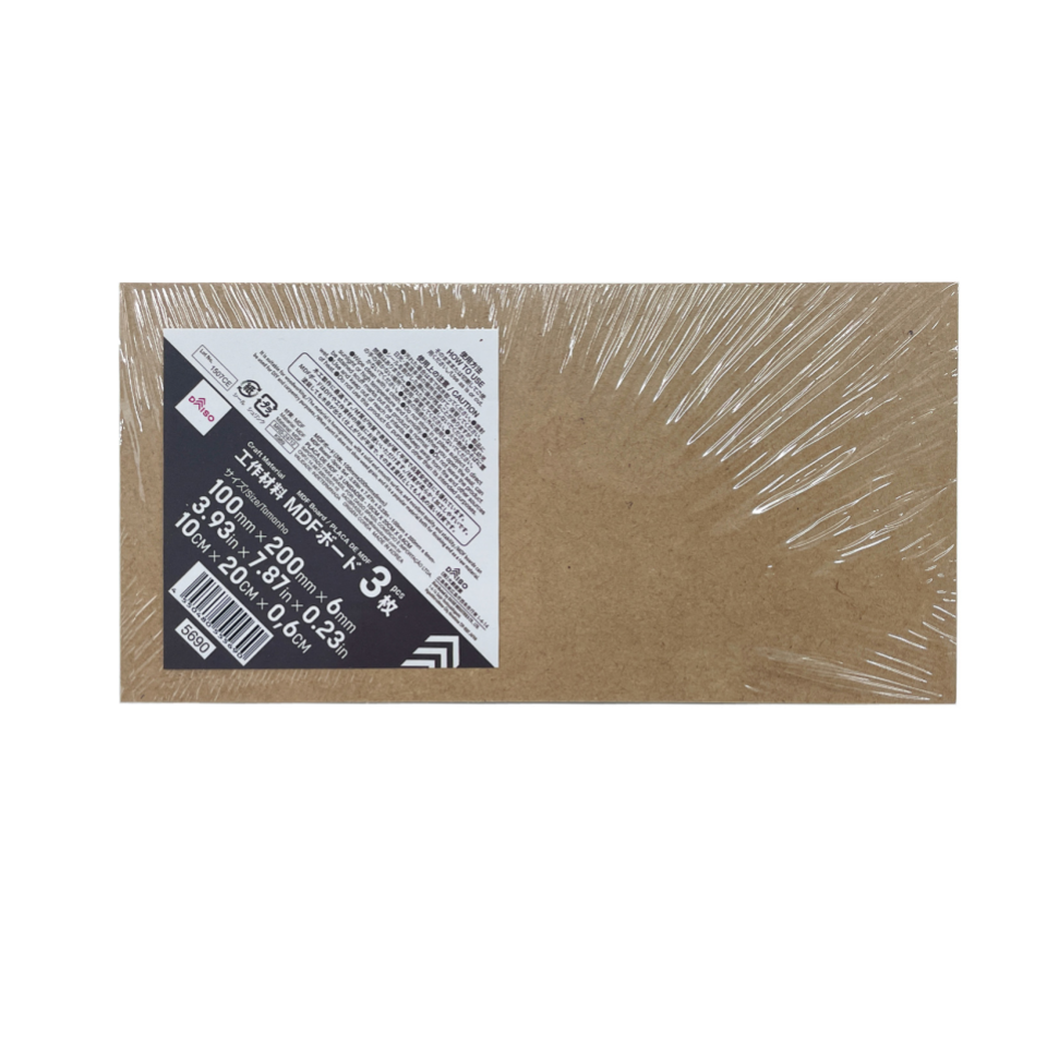 MDF Board 3pcs Set 100mm x 200mm x 6mm