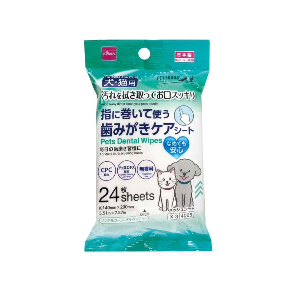 Pets Dental Wipes 24 sheets