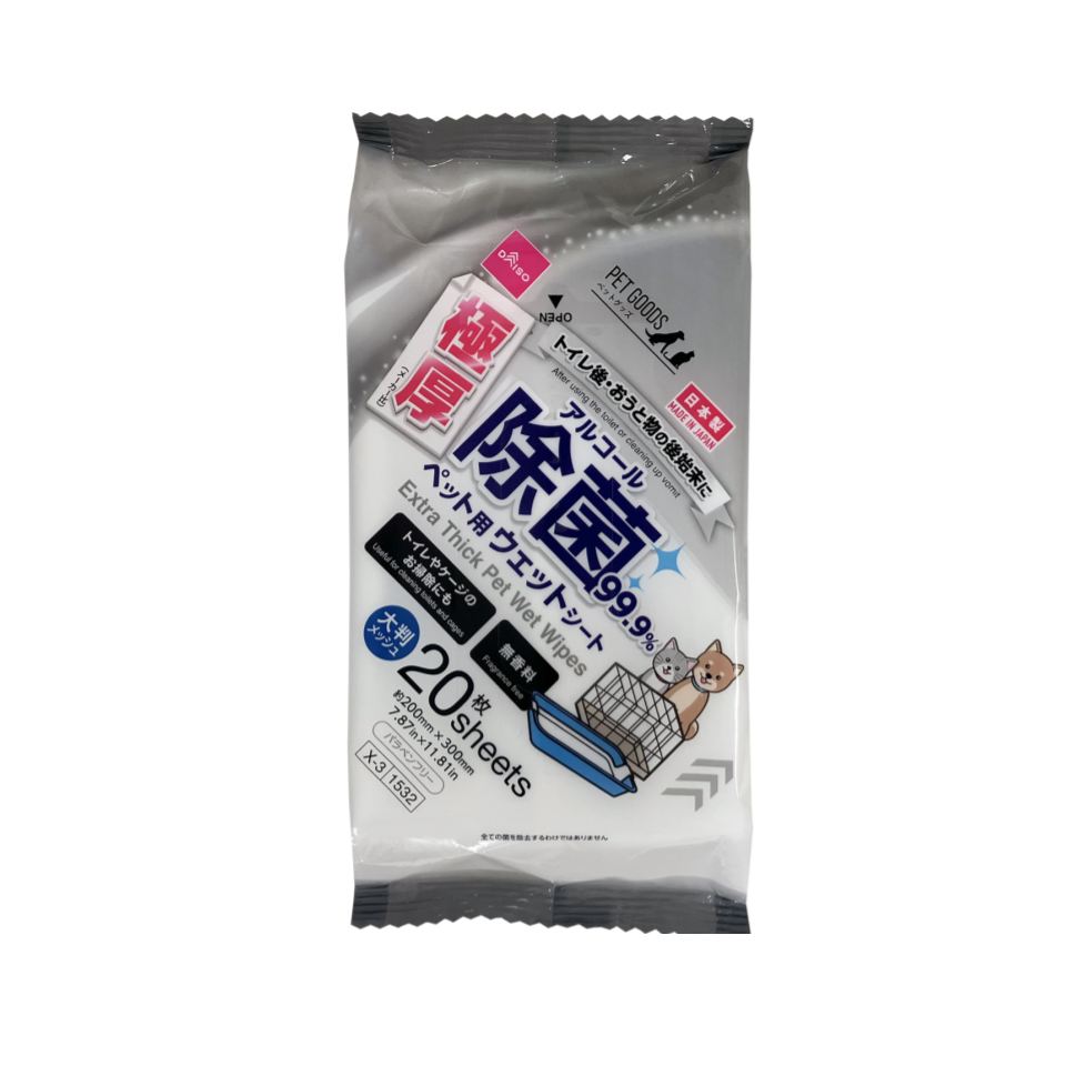 Extra Thick Pet Wet Wipes 20% Alcohol