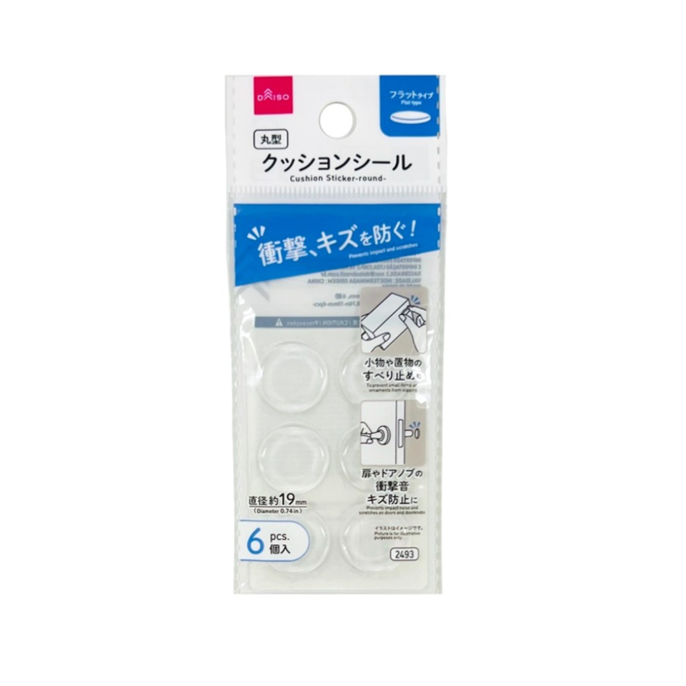 Cushion Sticker Round 16mm 6pcs