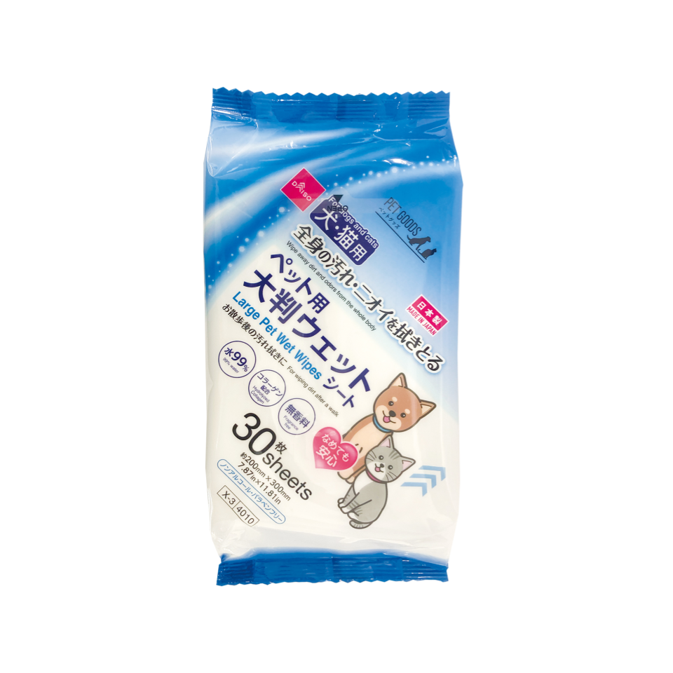 Large Pet Wet Wipes 30 Sheets