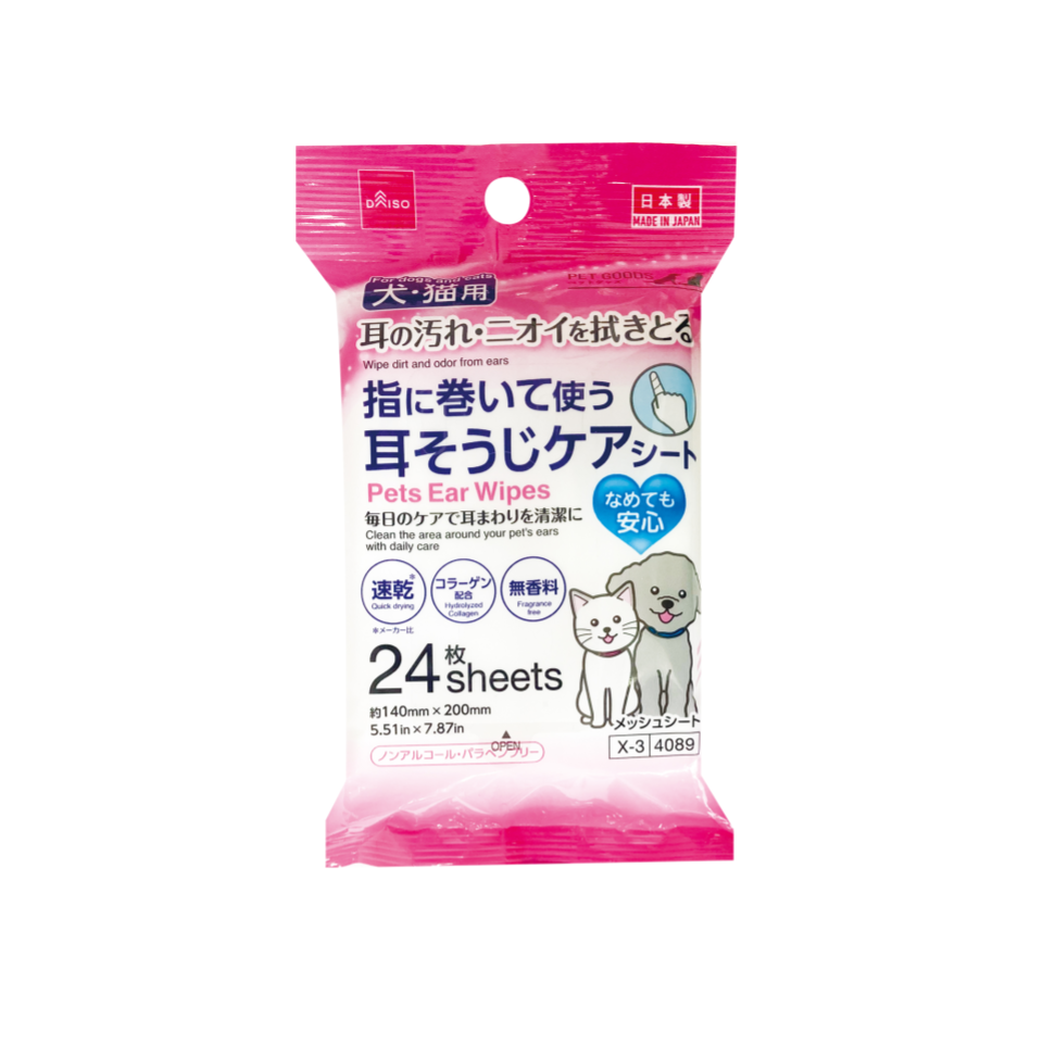 Pets Ear Wipes Collagen