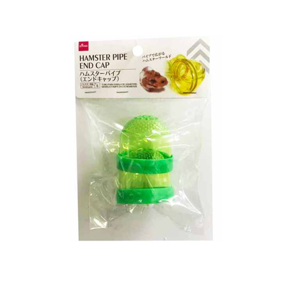 Hamster Pipe End Cap