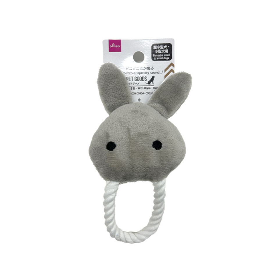 Pet Toys with Rope Rabbit – DAISO SINGAPORE
