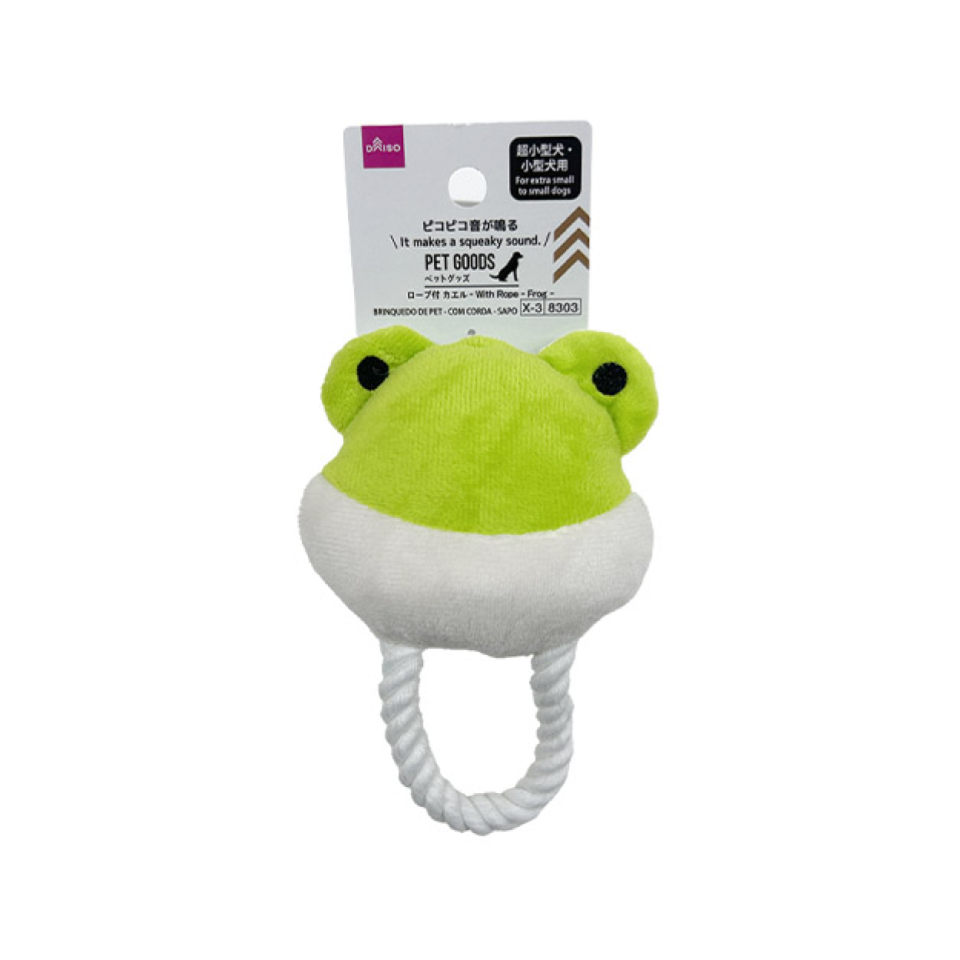 Pet Toys with Rope Frog